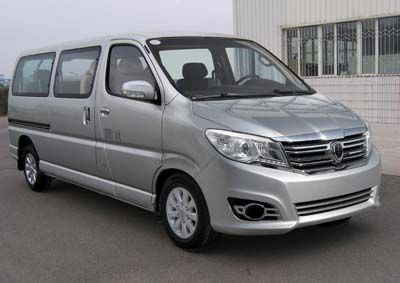 2014 Jinbei Granse 2.7L Manual 11 seat luxury long axle without sunroof