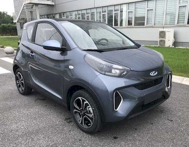 2022  modified Chery Little Ant electric Electric vehicle single speed gearbox Second facelift pure electric sweet powder version all sugar version ternary lithium 30.6kWh 30kW 301km