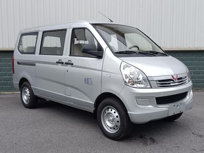 2023 Wuling Wuling Rongguang S 1.5L Manual 7-seater (LZW6410EQU)