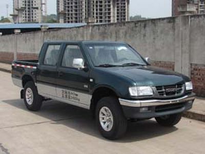 2015 Isuzu Isuzu pickup truck 2.6L Manual 