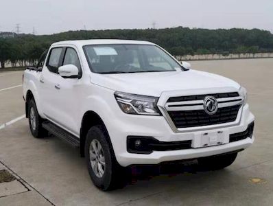 2021 Dongfeng Ruiqi 6 2.3T automatic transmission diesel luxury model