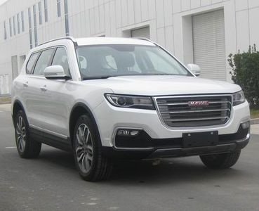 2017 Haval H7L Red Label 2.0T Dual clutch Two wheel drive luxury model