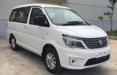 2019 Dongfeng Fengxing Lingzhi M5 1.3T Manual 7-seater luxury model