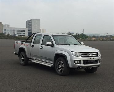 2018 JMC Light Motor Qiling T7 PLUS 2.8T Manual 四驱 柴油 豪华版加长轴距