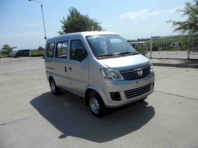 2012 Hafei Minyi 1.0L Manual 5-8 seat basic model