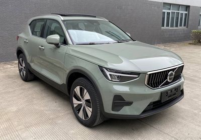 2023 Volvo XC40 2.0T Dual clutch B3 two wheel drive intelligent fashion version