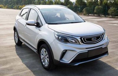 2017 Geely Vision X3 1.5L automatic transmission Two wheel drive elite model