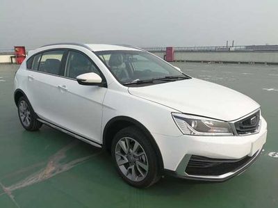 2018 Geely Vision S1 1.4T CVT Two wheel drive Fengrui model