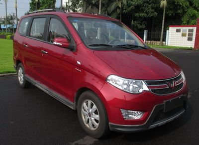 2015 Wuling Wuling Hongguang S 1.5L Manual Basic Type National V