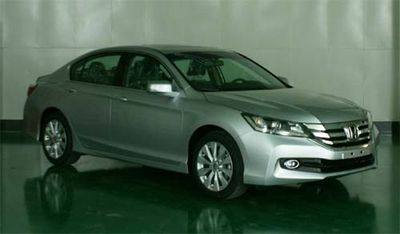 2016 Honda Accord 2.4L CVT EX Chinese New Year Limited Special Package