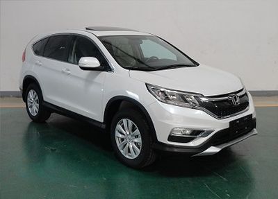 2015 Honda CR-V 2.0L CVT 4WD Fashion Edition