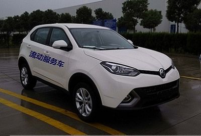 2017 MG Ruiteng 1.5T Dual clutch 20T 1.5TGI two drive exclusive Internet version 15E4E