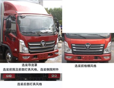 Foton  BJ5043CCYAF Grate type transport vehicle