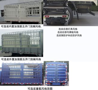 Foton  BJ5043CCYAF Grate type transport vehicle