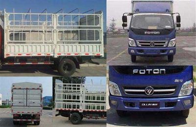 Foton  BJ5049V8CEAFB Grate type transport vehicle