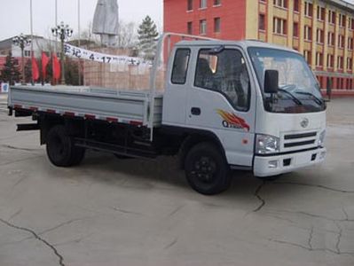 Jiefang AutomobileCA1082PK26L2R53ATruck