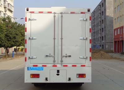 Cheng Liwei  CLW5041XJCN5 Inspection vehicle