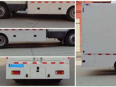 Cheng Liwei  CLW5041XJCN5 Inspection vehicle