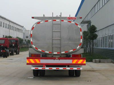 Cheng Liwei  CLW5160GNYC3 Fresh milk transport vehicle