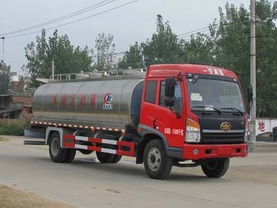 Cheng Liwei  CLW5160GNYC3 Fresh milk transport vehicle