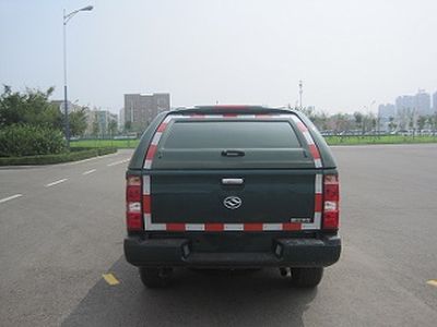 Huanghai  DD5031XXYL Box transport vehicle