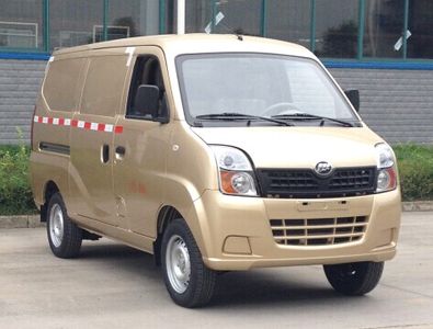 Lifan LF5028XXYEEVPure electric box type transport vehicle