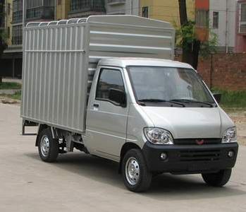 Wuling  LQG5027XPYB Canopy transport vehicle