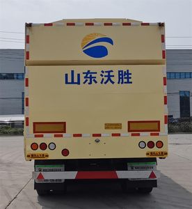 Yunsheng brand automobile LWS9400ZLS Bulk grain transportation semi-trailer