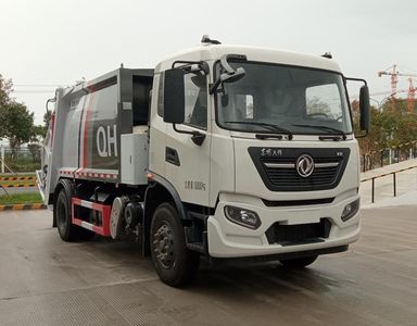 Qijing  QHV5188ZYSDF6 Compressed garbage truck