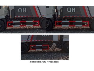 Qijing  QHV5188ZYSDF6 Compressed garbage truck