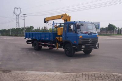 XCMG  XZJ5126JSQD Vehicle mounted lifting and transportation vehicle