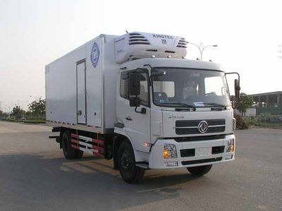 Feiqiu  ZJL5160XLCA Refrigerated truck