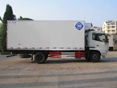 Feiqiu  ZJL5160XLCA Refrigerated truck