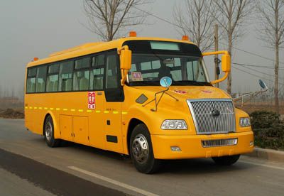 Yutong  ZK6102DX1 School buses exclusively for primary and secondary school students