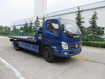 Foton  BJ5079TQZFA Obstacle clearing vehicle