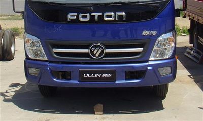 Foton  BJ5079TQZFA Obstacle clearing vehicle