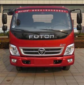 Foton  BJ5079TQZFA Obstacle clearing vehicle