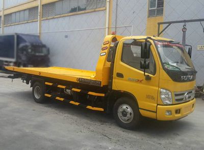 Foton  BJ5079TQZFA Obstacle clearing vehicle