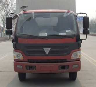 Foton  BJ5099VECEDFA Box transport vehicle