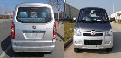 Beijing brand automobiles BJ6400L3R2N Dual fuel multi-purpose passenger vehicles