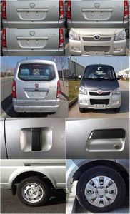 Beijing brand automobiles BJ6400L3R2N Dual fuel multi-purpose passenger vehicles