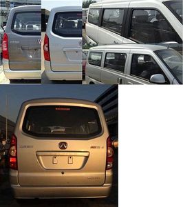 Beijing brand automobiles BJ6400L3R2N Dual fuel multi-purpose passenger vehicles