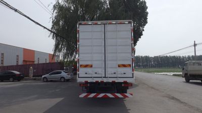 Zhongyan Automobile BSZ5164XXYC5T050 Box transport vehicle