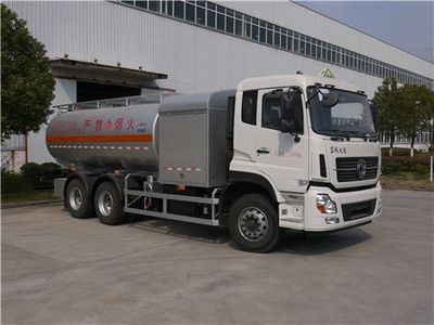 Sanli  CGJ5251GJYF5D Aircraft refueling truck