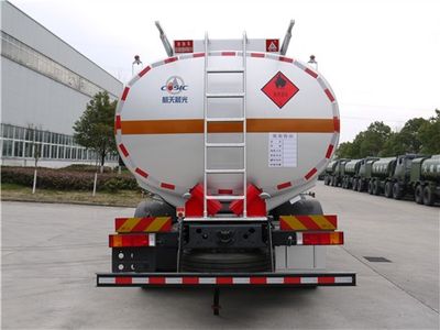 Sanli  CGJ5251GJYF5D Aircraft refueling truck