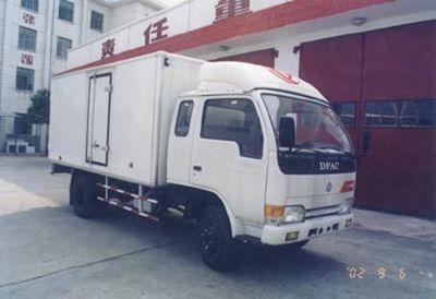 Dongfeng  EQ5042XXYG51D3A Box transport vehicle