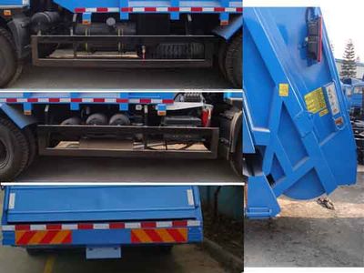 Dongfeng  EQ5126ZYSS3 Compressed garbage truck