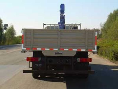 Fusang  FS5253JSQL9 Vehicle mounted lifting and transportation vehicle