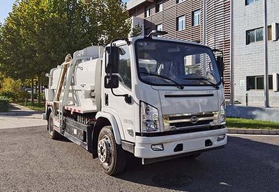 Hualin HLT5120TCABYEVPure electric kitchen waste truck