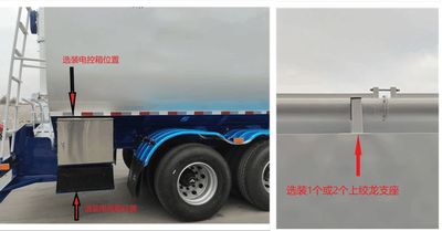 Hongrui Niu  HRN9400ZSL Bulk feed transport semi-trailer